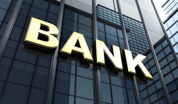 BI Perkirakan Kredit Bank Hanya Tumbuh 9% di 2017 Bank Nama